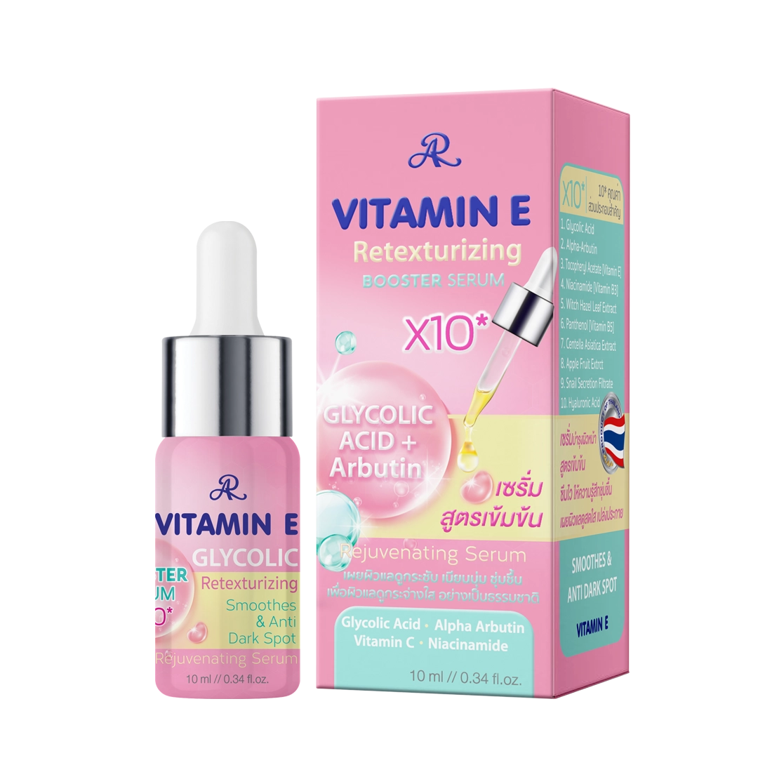 AR VITAMIN E GLYCOLIC-RETEXTURIZING BOOSTER SERUM 